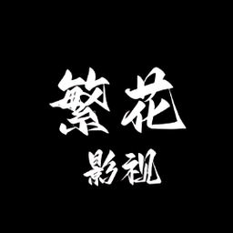 WWW,av538·COM网站APPAPP应用